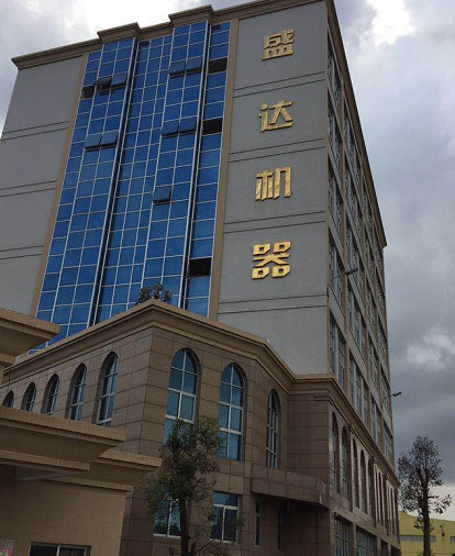 ����ʢ�_�C�������z�y����