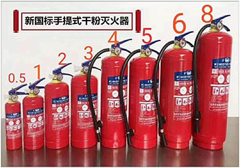 ��������ʽ�ɷۜ����