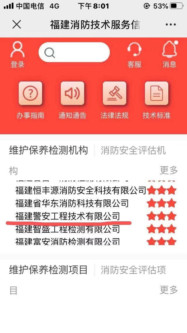 ���������S�o���B�z�y�C��