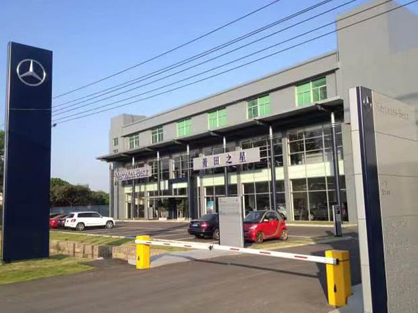 ����֮����܇���޹�˾�����S��