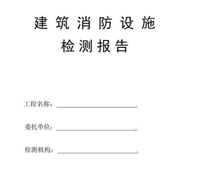 ���������Oʩ������ՙz�y